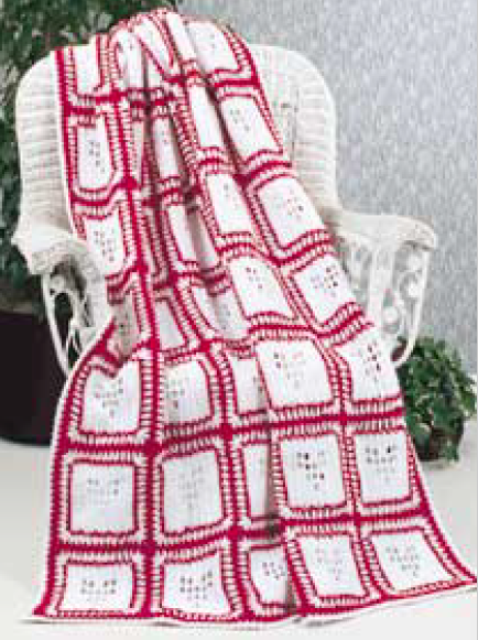 Valentine Afghan